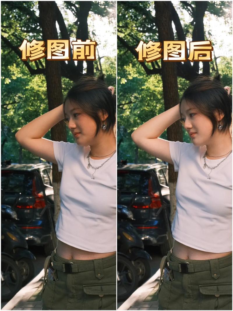 照片肤色怎么调才自然?-图1 照片肤色怎么调才自然?-图1