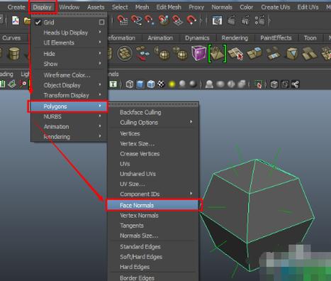 Maya旋转命令怎么用?快捷键与技巧有哪些?-图1 Maya旋转命令怎么用?快捷键与技巧有哪些?-图1