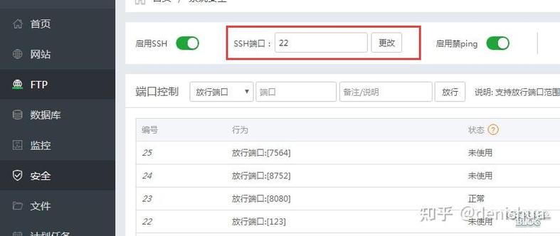 服务器如何开VPS？步骤和工具是什么？-图1