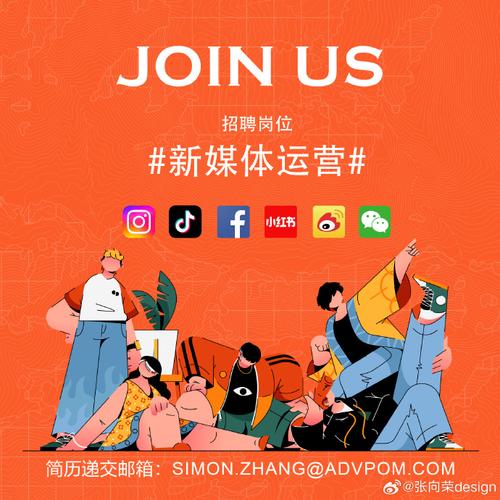 智能眼镜招聘有何特殊要求？-图3