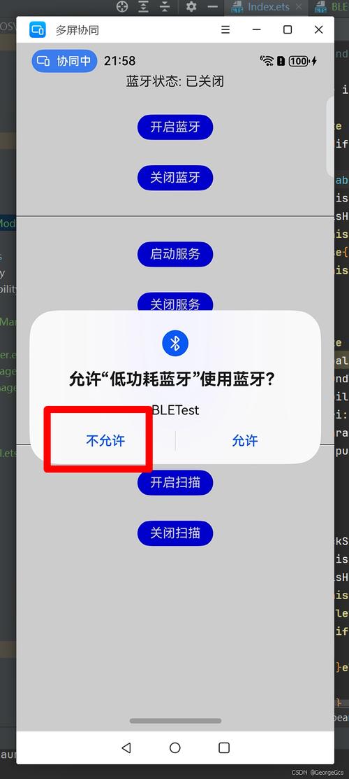 网页跳转链接怎么做?-图1 网页跳转链接怎么做?-图1