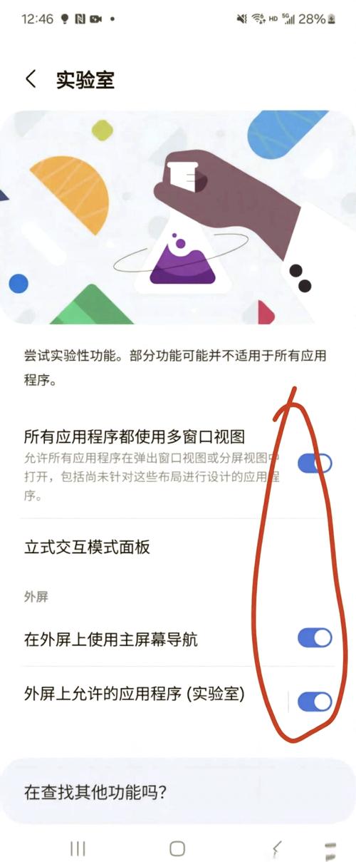 手机网站如何单独建?步骤有哪些?-图1 手机网站如何单独建?步骤有哪些?-图1