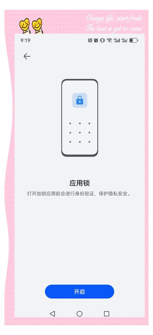 手机网站如何单独建?步骤有哪些?-图2 手机网站如何单独建?步骤有哪些?-图2