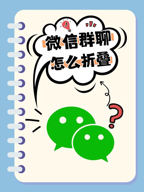 手机如何快速搭建微信平台?-图2 手机如何快速搭建微信平台?-图2