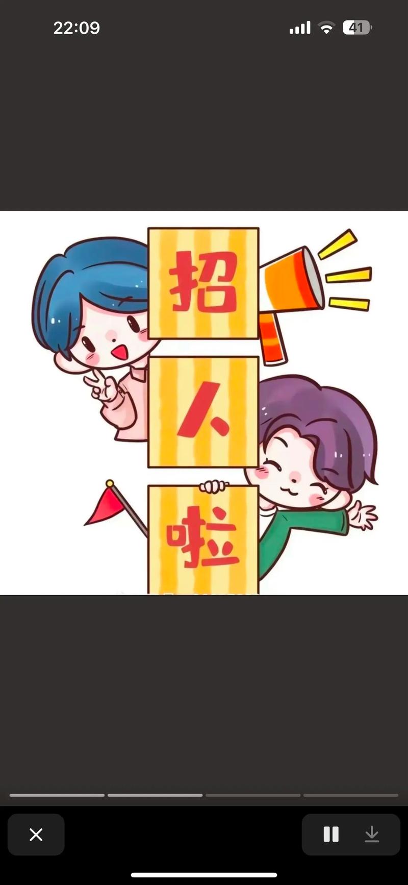 开源评估招聘，如何精准匹配人才？-图3