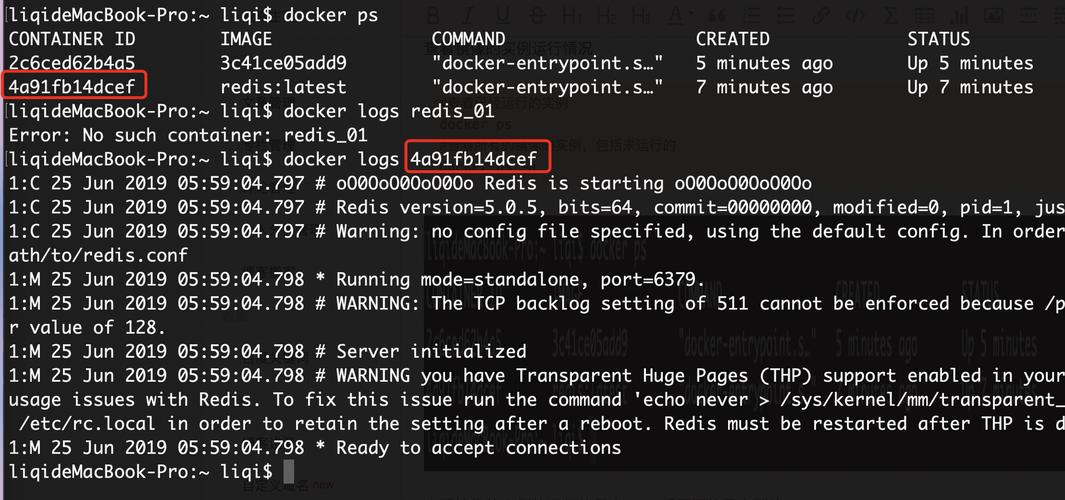 Redis 过期命令有哪些?-图3 Redis 过期命令有哪些?-图3