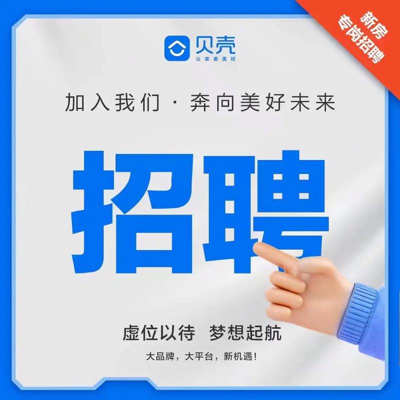 阿里招聘lora,是技术升级还是业务扩张?-图1 阿里招聘lora,是技术升级还是业务扩张?-图1