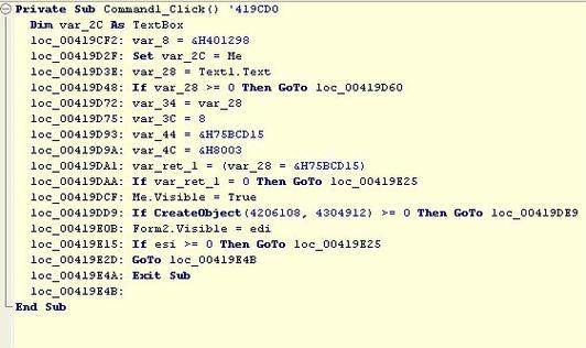 软件注册命令怎么用?-图1 软件注册命令怎么用?-图1