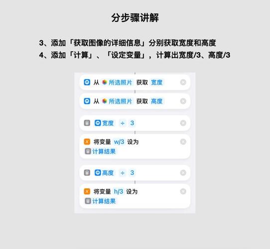 不规则网站切图该用什么工具与方法?-图2 不规则网站切图该用什么工具与方法?-图2