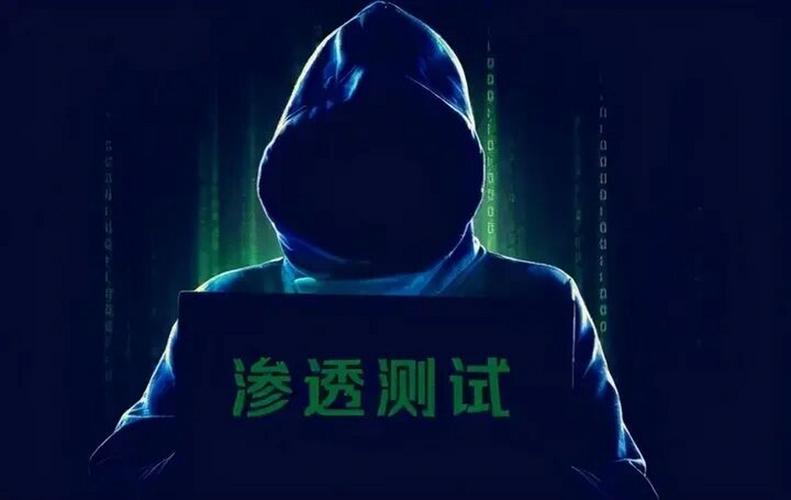 渗透测试招聘,需具备哪些核心能力?-图1 渗透测试招聘,需具备哪些核心能力?-图1