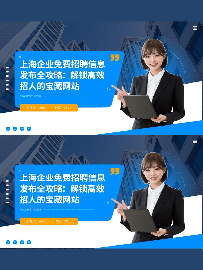 招聘职业CV,如何写出吸引HR的亮点?-图3 招聘职业CV,如何写出吸引HR的亮点?-图3