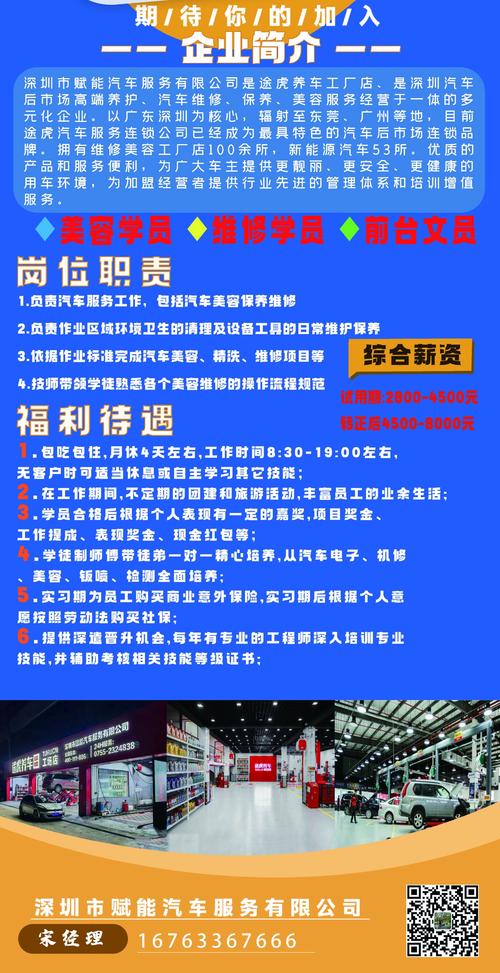 Java全国招聘薪资几何?岗位需求有何差异?-图2 Java全国招聘薪资几何?岗位需求有何差异?-图2