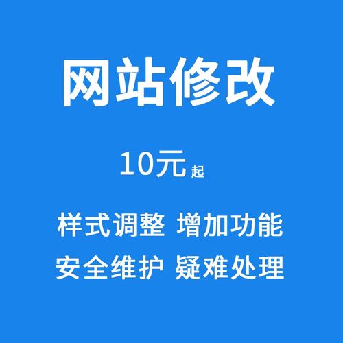 如何登录织梦后台?-图3 如何登录织梦后台?-图3