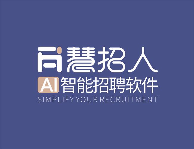 standard robots招聘什么岗位?要求有哪些?-图2 standard robots招聘什么岗位?要求有哪些?-图2