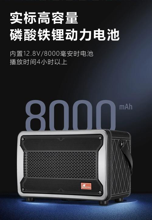 插卡音响招聘,招什么岗位?-图3 插卡音响招聘,招什么岗位?-图3