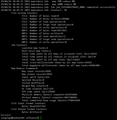HBase重启命令具体是什么?-图3 HBase重启命令具体是什么?-图3