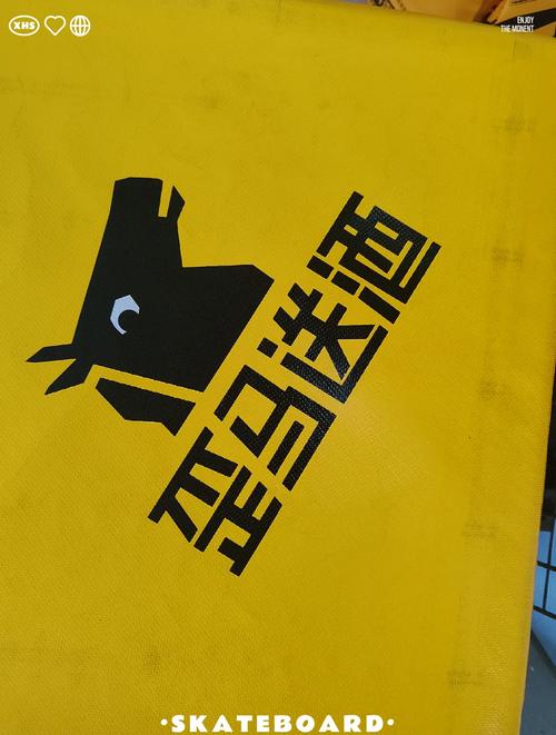 歪歪招聘文本有何玄机?-图1 歪歪招聘文本有何玄机?-图1