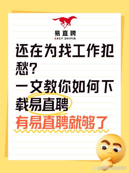 歪歪招聘文本有何玄机?-图2 歪歪招聘文本有何玄机?-图2