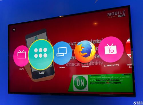 Firefox OS 招聘,是重启还是新方向?-图3 Firefox OS 招聘,是重启还是新方向?-图3