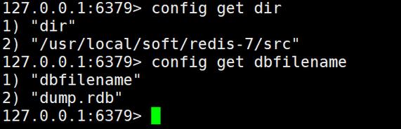 Redis备份命令有哪些?-图1 Redis备份命令有哪些?-图1