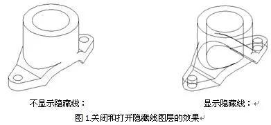 CAD SOLPROF命令如何快速生成三维实体轮廓?-图1 CAD SOLPROF命令如何快速生成三维实体轮廓?-图1