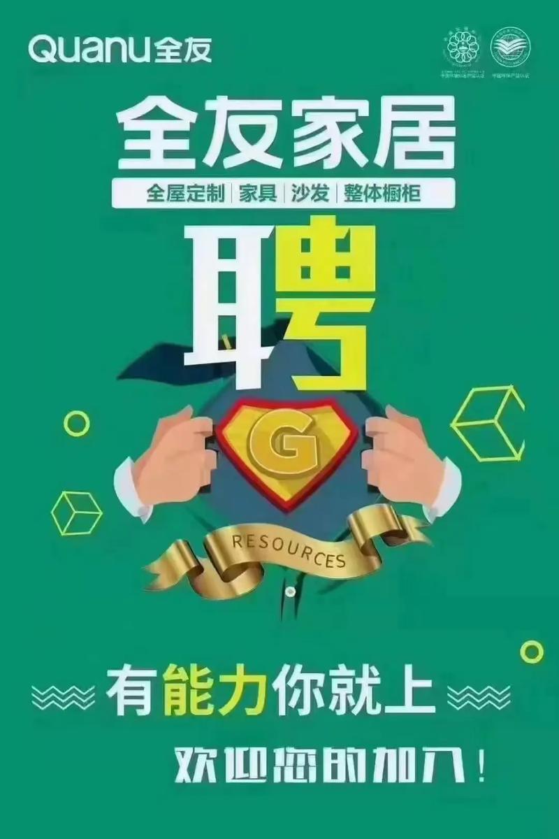 家具设计岗,SolidWorks技能哪家强?-图3 家具设计岗,SolidWorks技能哪家强?-图3