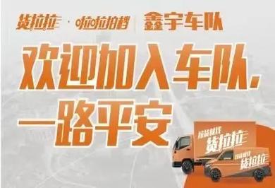 速拉拉招聘什么岗位?薪资待遇如何?-图3 速拉拉招聘什么岗位?薪资待遇如何?-图3