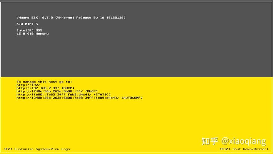 ESXi命令大全有哪些常用命令及使用场景?-图1 ESXi命令大全有哪些常用命令及使用场景?-图1