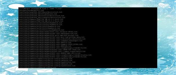 unix get命令如何使用？-图3