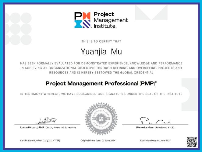 新疆PMP招聘薪资如何?-图2 新疆PMP招聘薪资如何?-图2