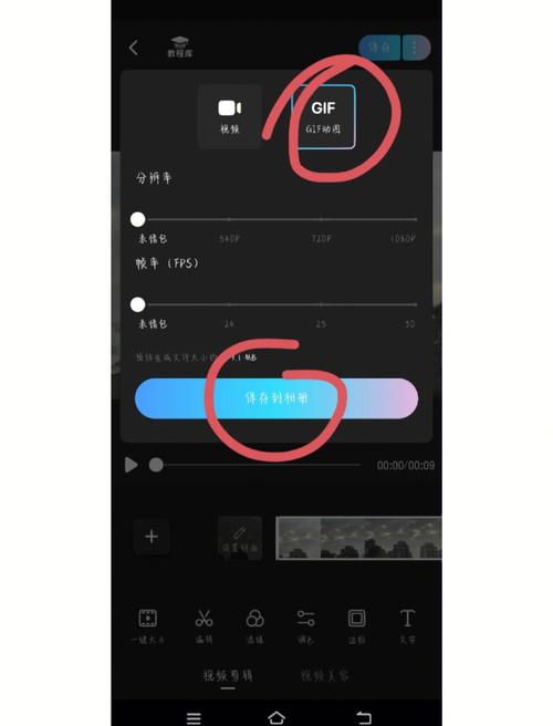 百度快照怎么发?快照提交多久生效?-图3 百度快照怎么发?快照提交多久生效?-图3