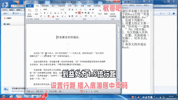 网页动态效果如何添加?-图1 网页动态效果如何添加?-图1