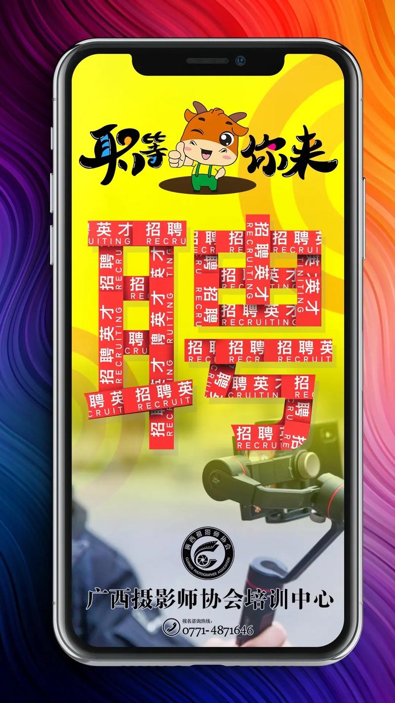 LCD前段招聘，急寻哪类技术人才？-图3