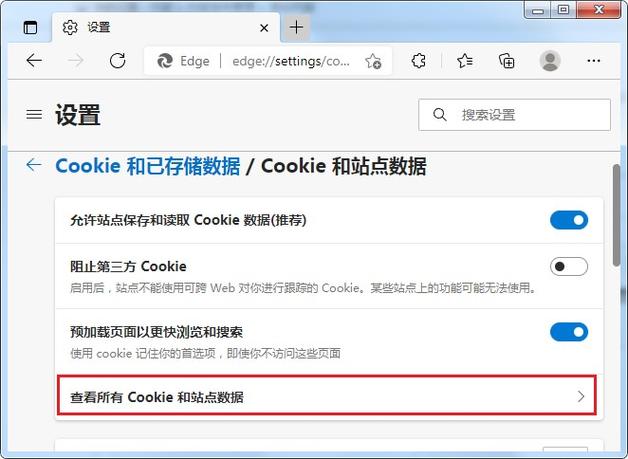 网站如何彻底删除不留痕迹?-图2 网站如何彻底删除不留痕迹?-图2