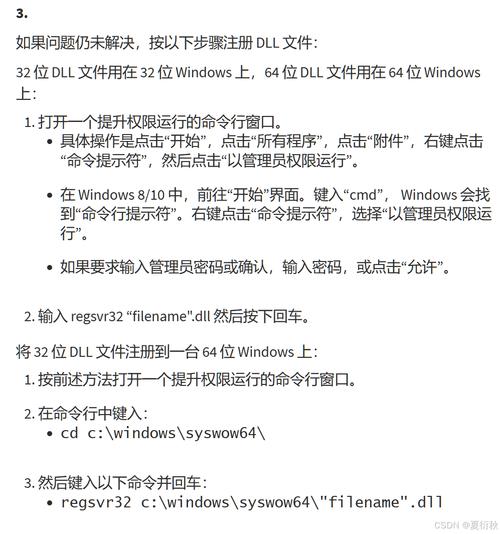 Foxpro替换命令怎么用?语法与实例解析-图2 Foxpro替换命令怎么用?语法与实例解析-图2