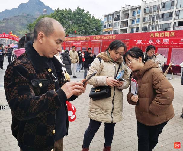 铜仁招聘女奴是真实招聘还是违法行为?-图2 铜仁招聘女奴是真实招聘还是违法行为?-图2