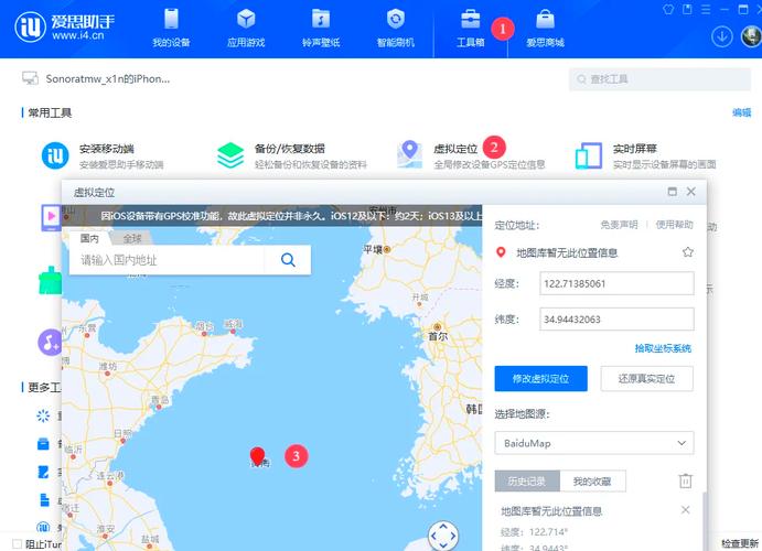 微信网址如何设计?-图1 微信网址如何设计?-图1