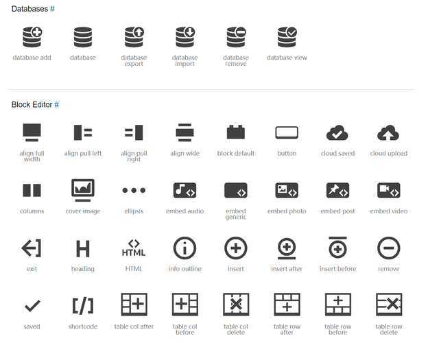 网站后台如何上传ico图标?-图1 网站后台如何上传ico图标?-图1