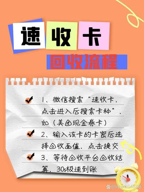 优惠券链接怎么缩短？-图3