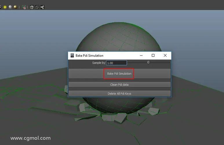 Maya破碎命令怎么用?-图2 Maya破碎命令怎么用?-图2