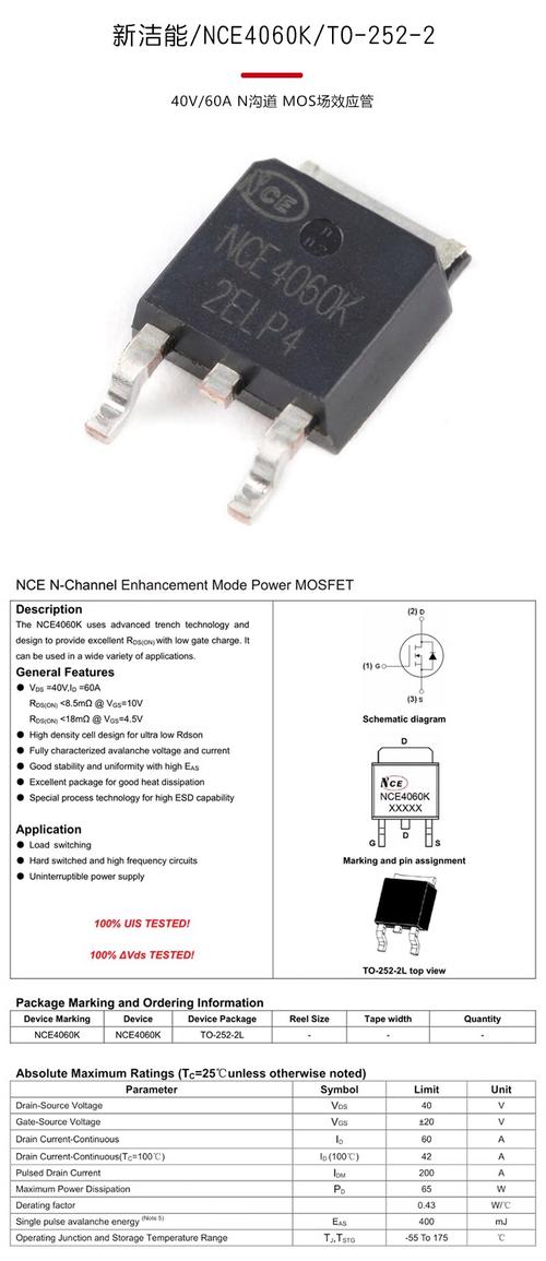 mos公司招聘什么岗位?-图1 mos公司招聘什么岗位?-图1