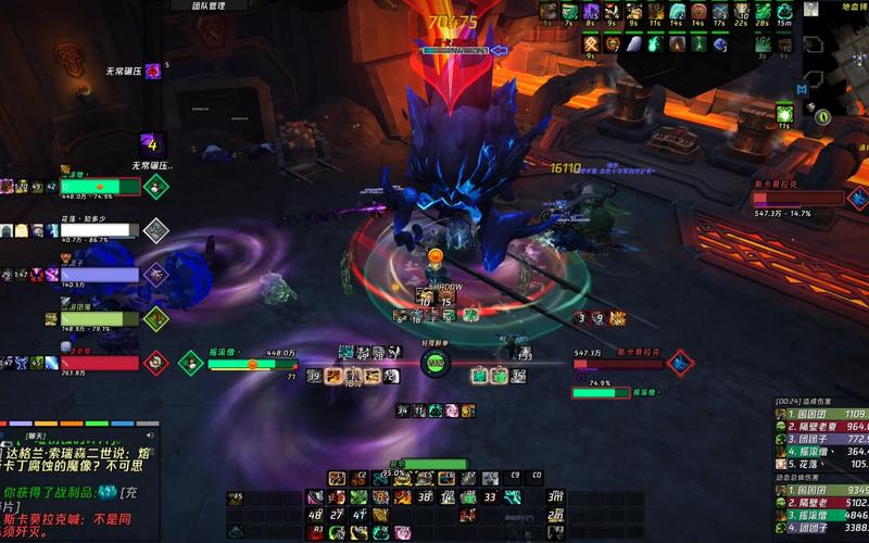 魔兽世界招聘,具体岗位和要求是什么?-图3 魔兽世界招聘,具体岗位和要求是什么?-图3