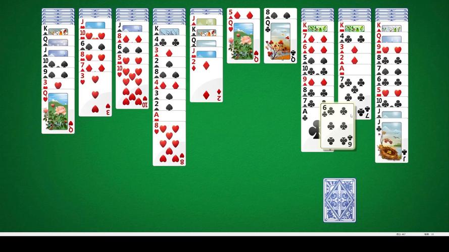 蜘蛛纸牌命令怎么用?-图2 蜘蛛纸牌命令怎么用?-图2