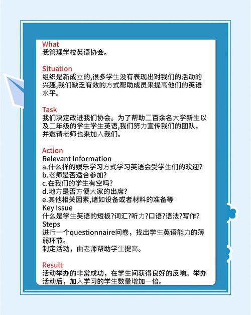 宝洁招聘考题有何玄机?-图1 宝洁招聘考题有何玄机?-图1