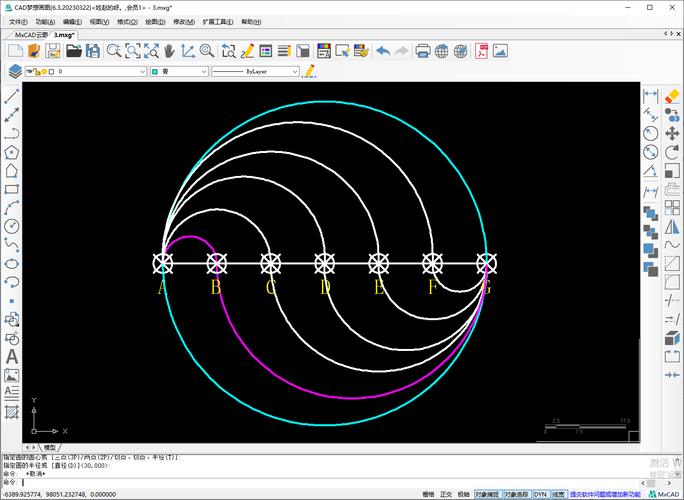 CAD圆滑命令怎么用?-图1 CAD圆滑命令怎么用?-图1