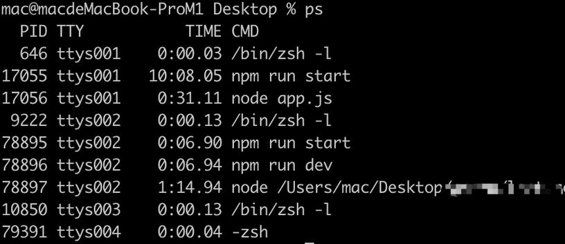 mac port命令如何正确使用与管理软件包?-图1 mac port命令如何正确使用与管理软件包?-图1
