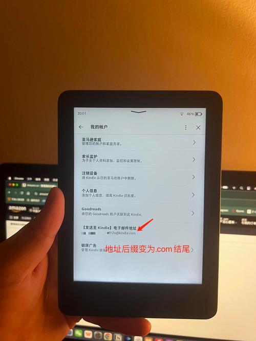 Kindle英语启蒙,家长该怎么做?-图2 Kindle英语启蒙,家长该怎么做?-图2