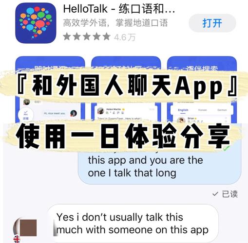 外国人为何偏爱slow生活?-图2 外国人为何偏爱slow生活?-图2