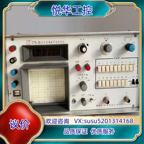 cts测试命令有哪些具体用法?-图1 cts测试命令有哪些具体用法?-图1