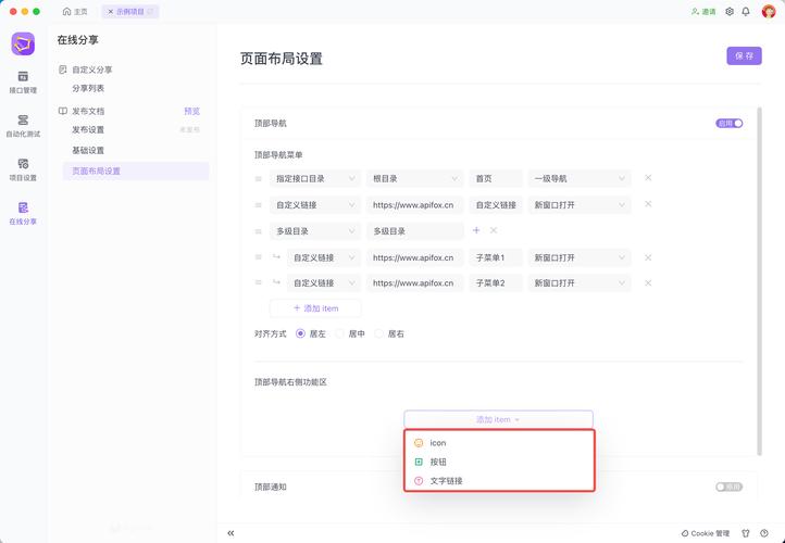 页面性能优化有哪些关键方法?-图2 页面性能优化有哪些关键方法?-图2